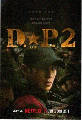 整理记录 剧集分类标本 010