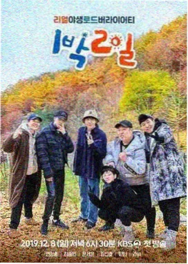 草草影院地址ccyycom 综艺分类标本 020