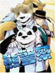 势力图轻松陪跑派图标